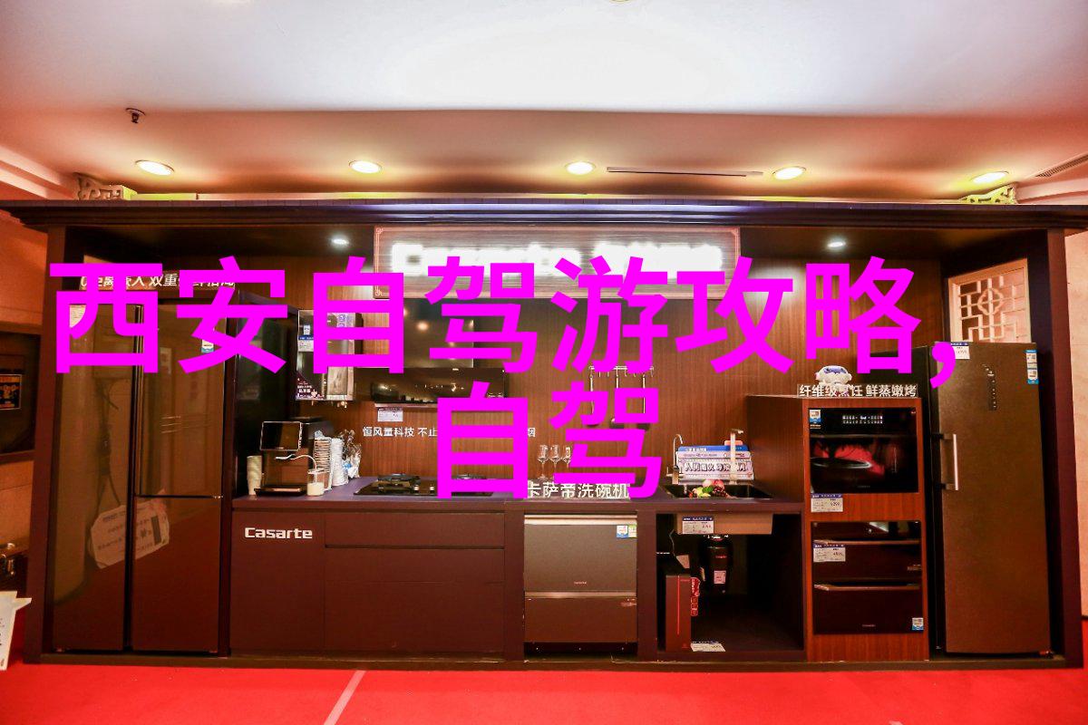儿童友好型厦门旅游推荐哪里可以找到安全又有趣的活动