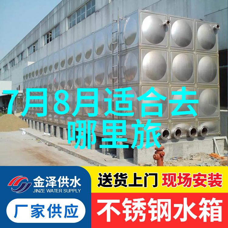 周边好玩的旅游景点推荐-探索美丽周边亲近自然的奇迹之旅