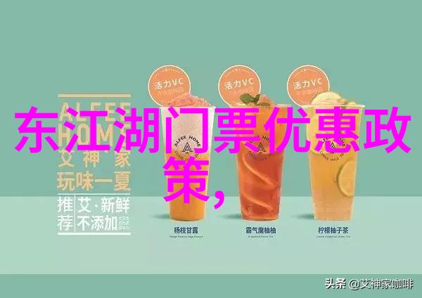 春暖花开的三四月探秘东北的樱桃之都