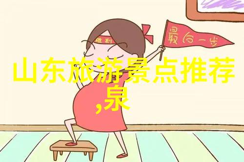 解锁美国未知角落揭秘那些隐藏的旅行宝藏