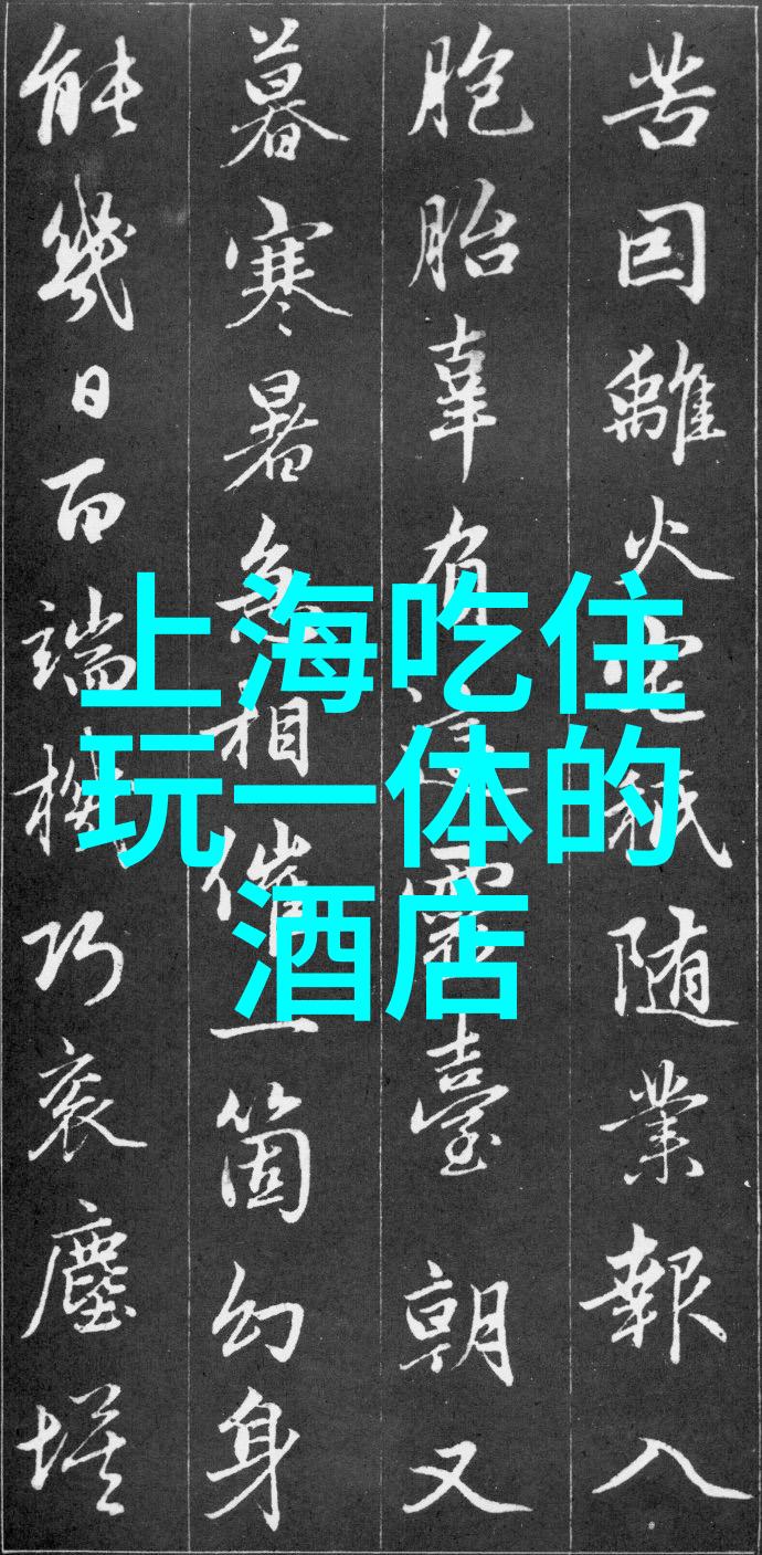 逆袭之旅318自驾游的奇遇篇