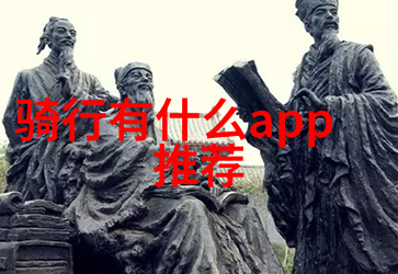 揭秘平遥古城一段历史的呼唤与未解之谜