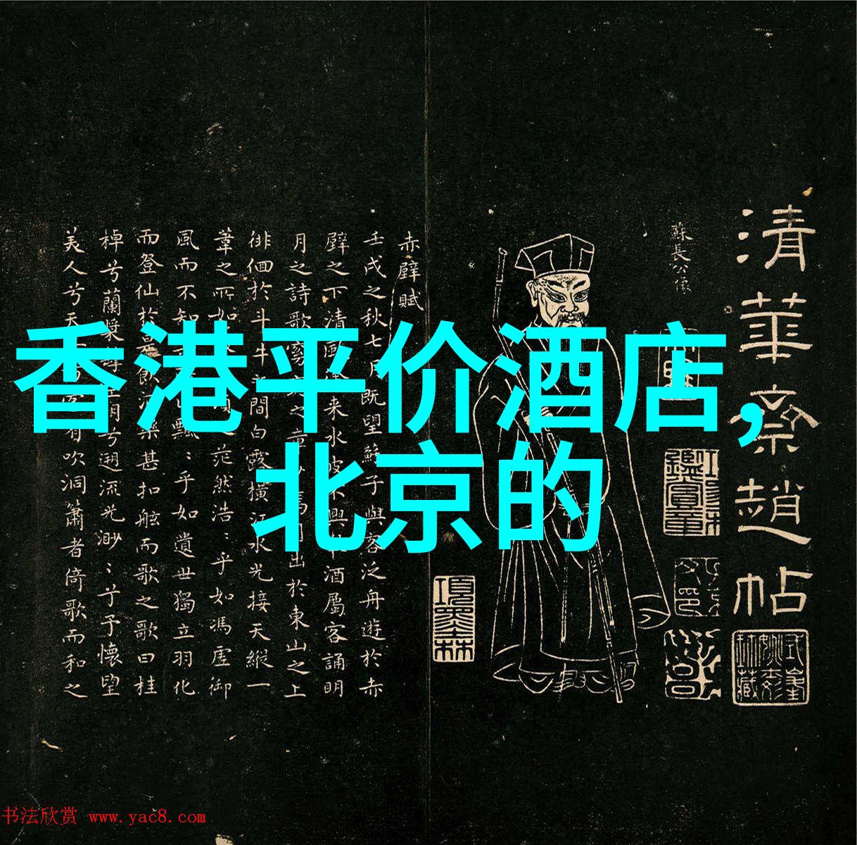 春暖花开3月的最佳城市游玩目的地