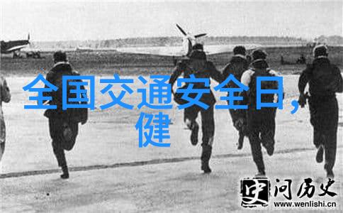 成都私人导游推荐探寻自然中的牡丹花美地