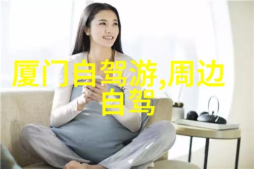 百玩千兴探秘幼儿园户外100种游戏的奥秘