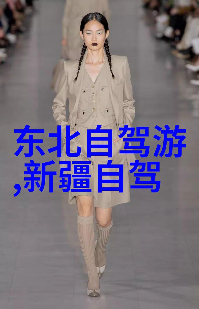 重庆旅游详细攻略揭秘之都的魅力与秘密行程