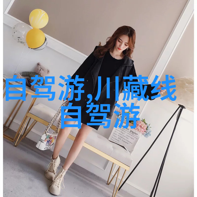 贵州旅游大揭秘从云雾缥缈的自然奇观到土司古堡的历史迷雾