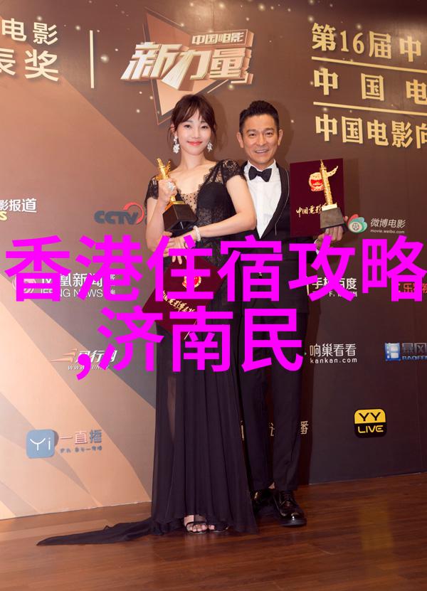 小鸟筑巢春天来临家园守护日志