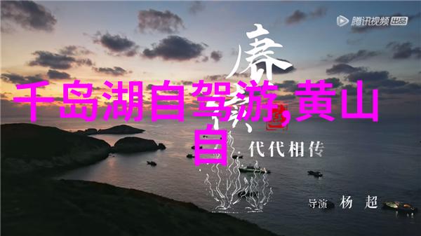 上海市推出买一赠一门票优惠 2009年全年有效