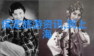 谁能解开野象谷之谜