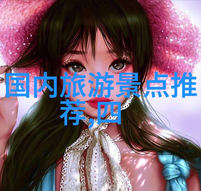 从古典到现代如何看待游乐设施的命名方式变化