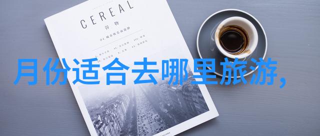 千岛湖旅游攻略探索安徽的水上乐园