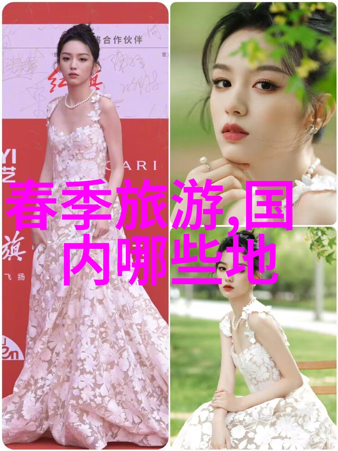 食物冒险记品味不同地区的特色美食与街头小吃