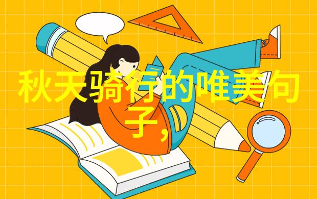 上海两日游攻略及住宿我在上海的两天冒险玩转这座国际大都市