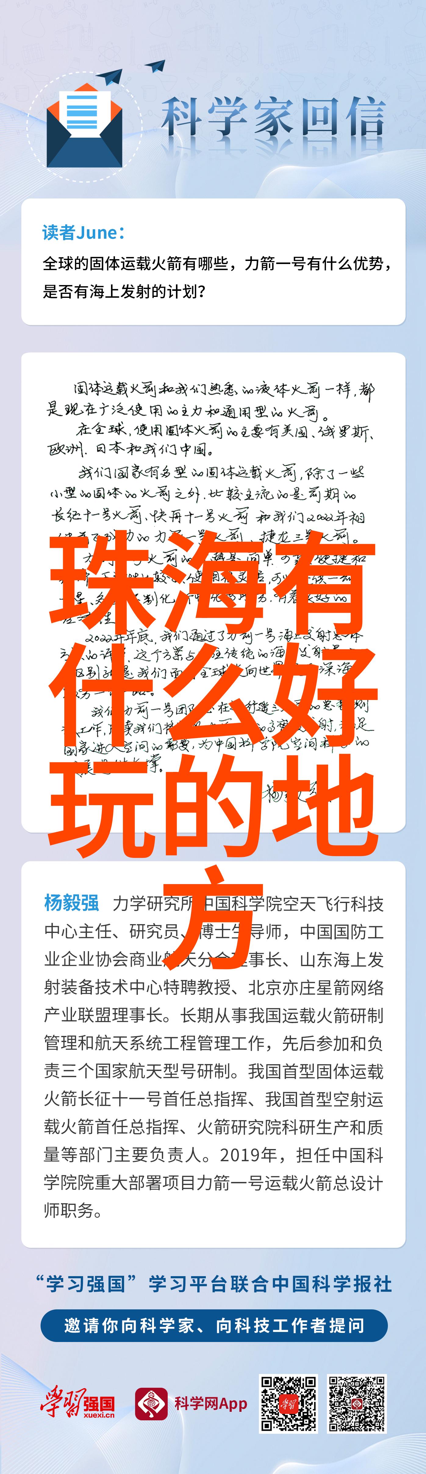 西江千户苗寨穿越云雾缭绕的古老山乡