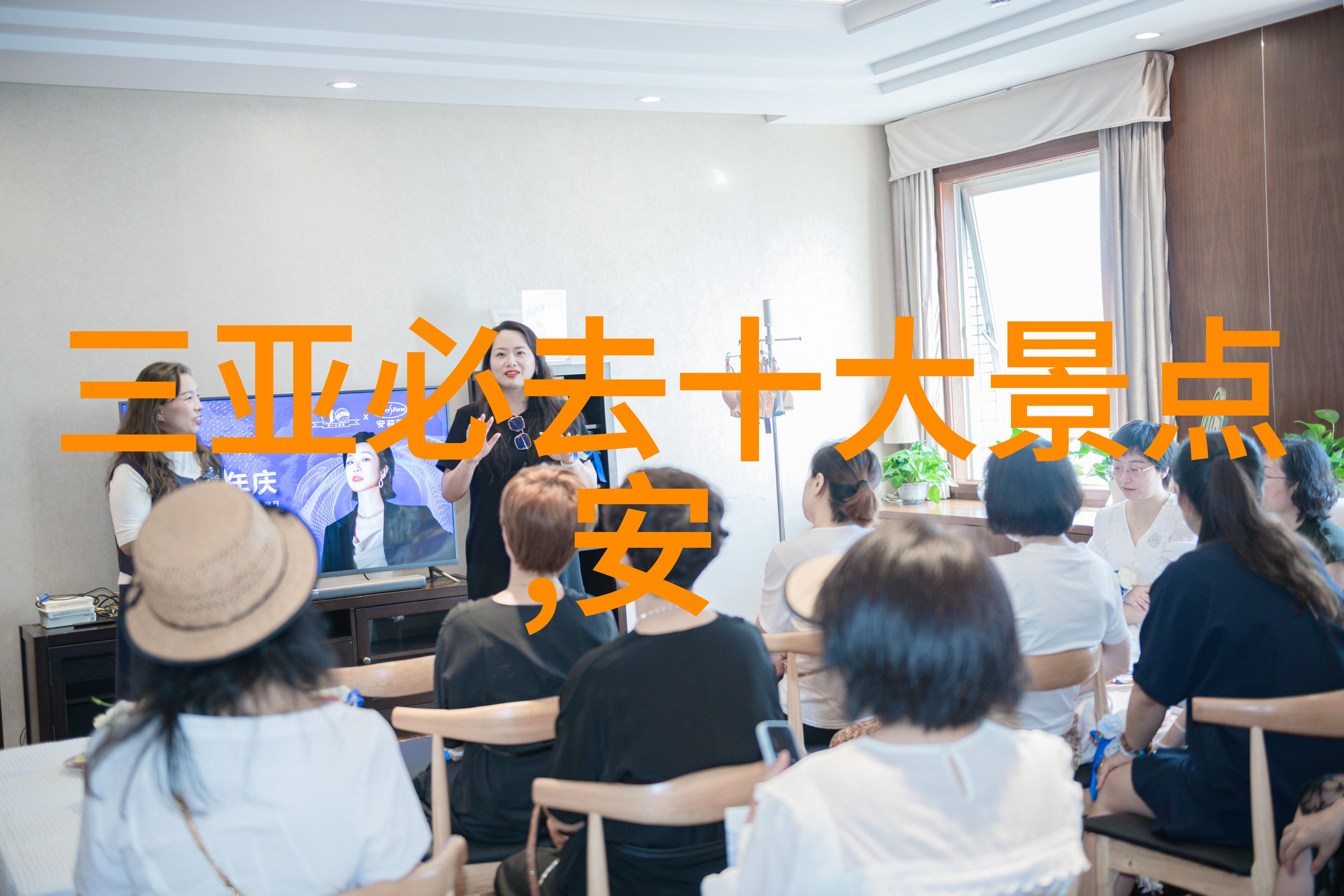 传说中的真实寻找泰山在哪里这个迷人的城市