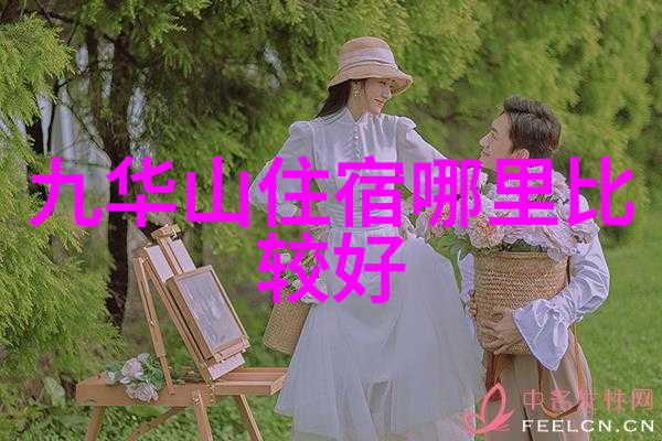重庆周边自驾游研究探索文化景观与生态旅程的融合模式