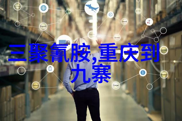 骑行三十公里为什么还是圆嘟嘟