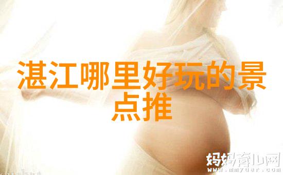 在微风中跳跃的秘密10人团建室外小游戏中的谜题与挑战