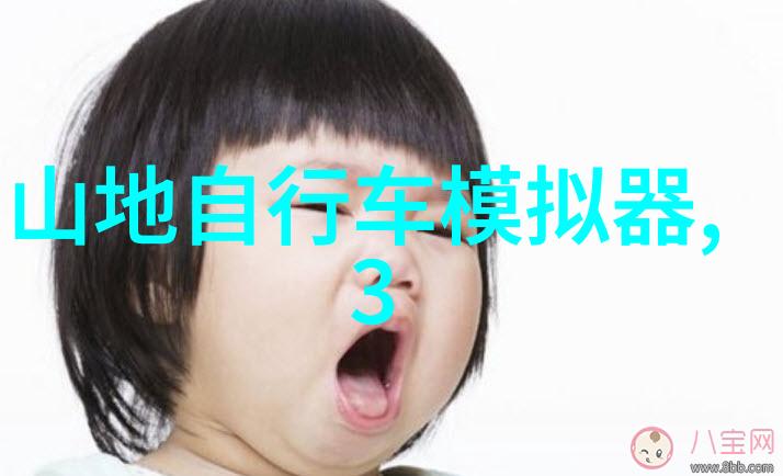 自助游2日探索城市魅力与文化深度的旅游攻略研究