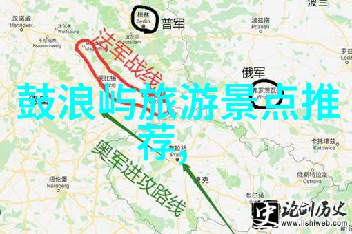初二游记作文600字5篇我和我的五个夏天