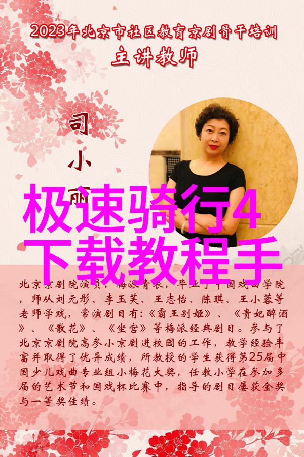 附近宾馆包月租房子舒适生活的理想选择