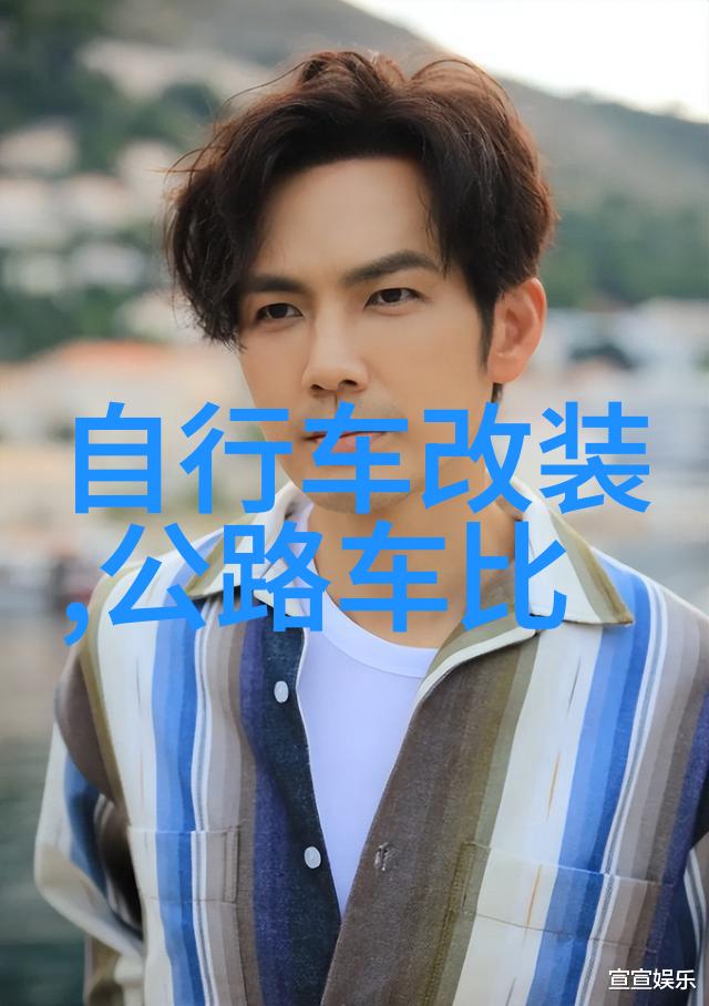北京周边自驾游我的京城周边探秘之旅从古都到现代都市的奇遇