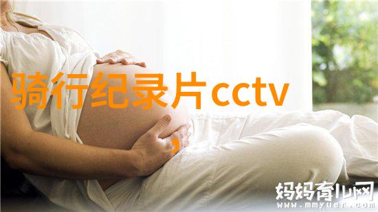 夏日毕业游探秘古镇风情的绝佳之选