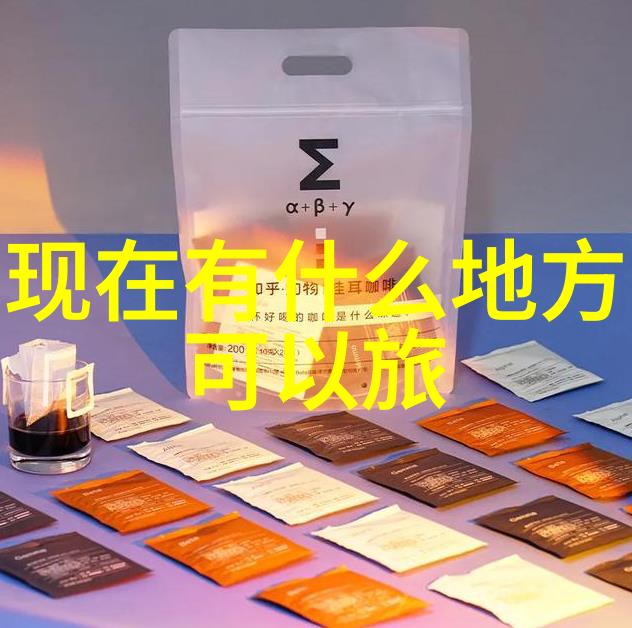 对文化探索感兴趣的人来说2023年的俄罗斯之旅会是一次怎样的体验呢