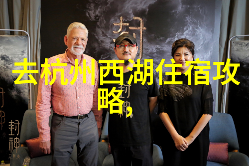 自驾游景点推荐-探索大自然的美妙自驾游必去景点精选指南