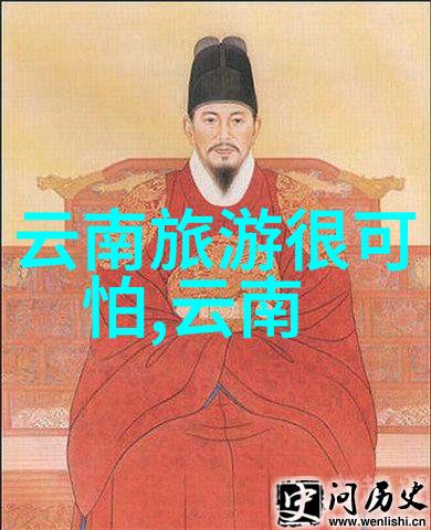 云南自由行数据指南深圳南山博物馆所在地铁站