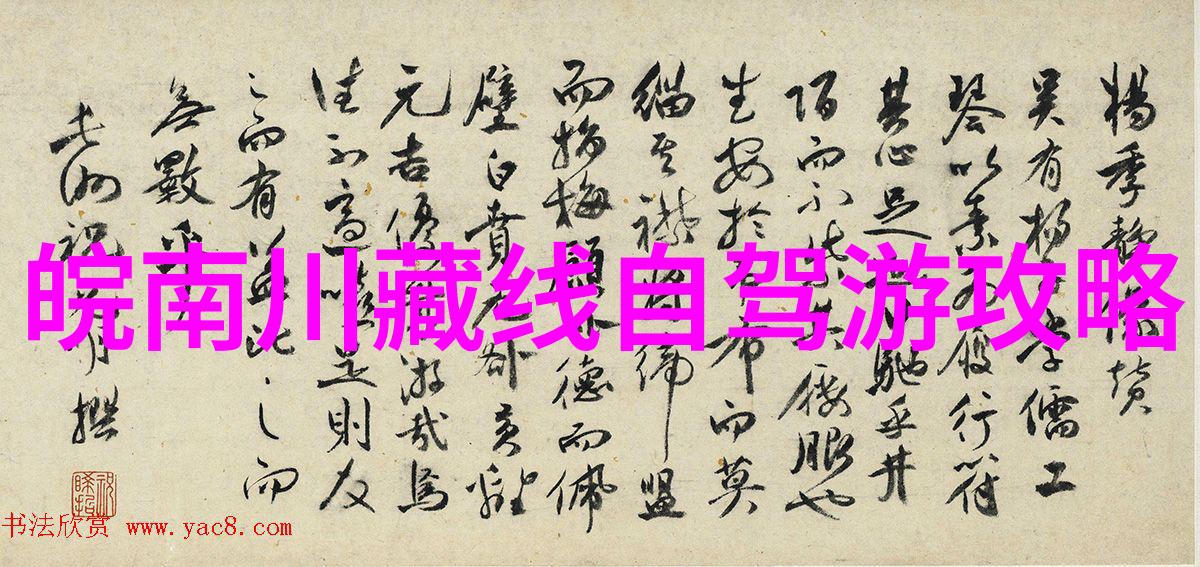 妈妈的朋友4观完整有限中字