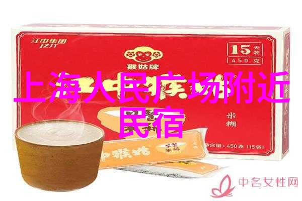 旅游周记我去海边的那些日子