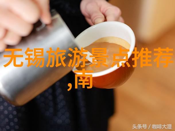 北京最顶级私家菜馆品味非凡的私房味道