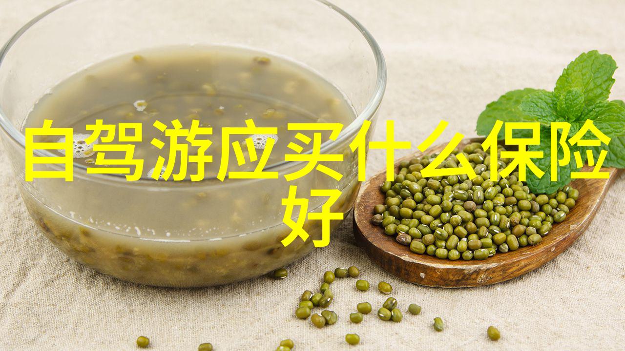温州赏花之秘探索那些隐藏的花海天堂