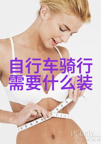 内蒙古呼伦贝尔草原举行马拉松赛事展示壮丽自然风光