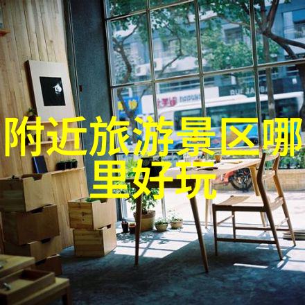 旅游新闻最新头条报道全球旅行限制放宽疫情防控措施调整