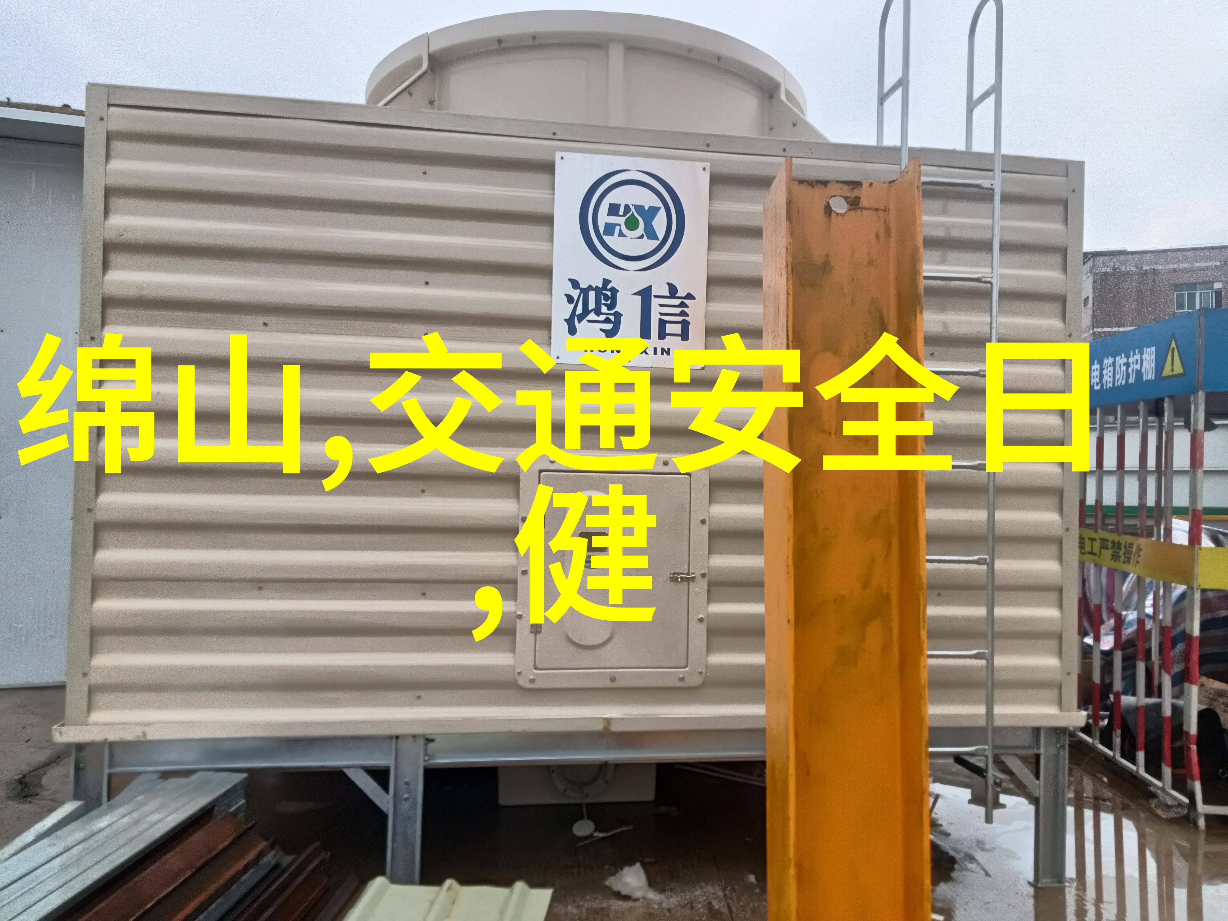 昆明大理丽江游烟台景色更美好