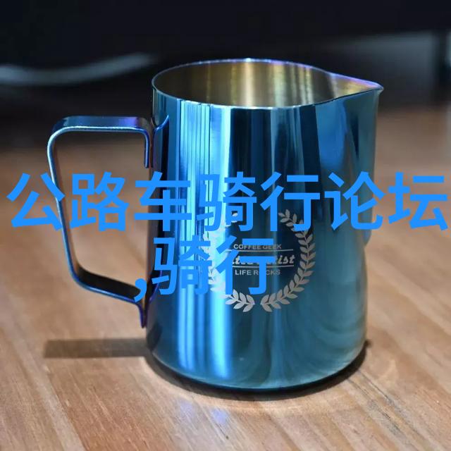 东北老女人大叫爽死啦一场温暖人心的故事