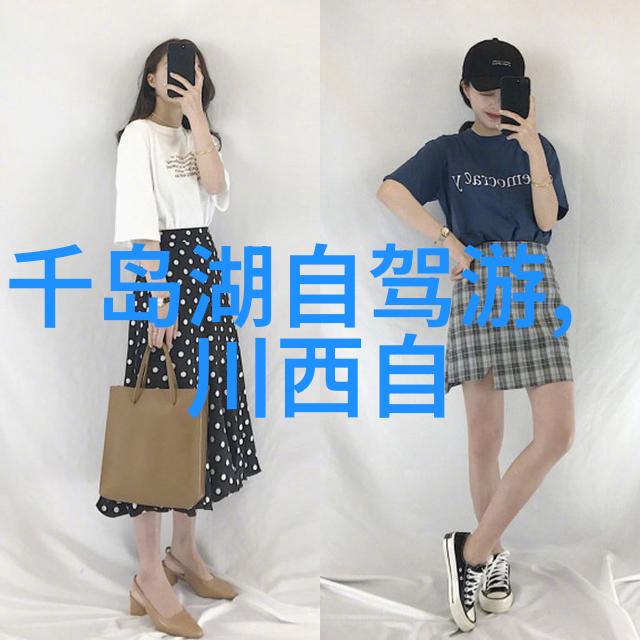 说服好兄弟让一堆人C我兄弟情深背后的网络社交游戏