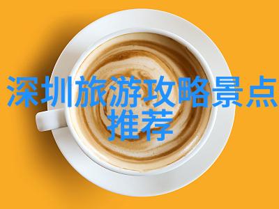 云南之旅湘江欢乐海洋公园等你来袭