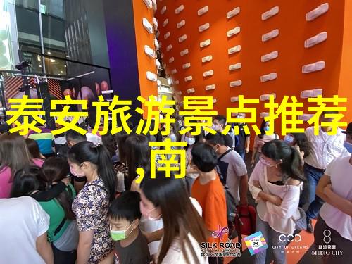 温暖触感下的学习奇遇揭秘兔兔子的软水软件之谜