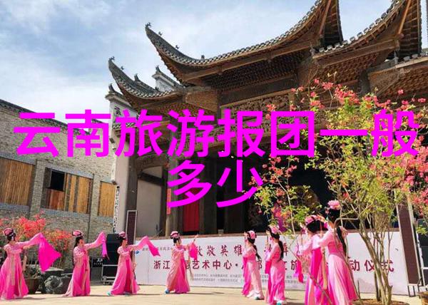 揭秘古代十大游记穿越时空的未解谜题