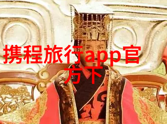 在哪里能找到最美丽的落叶季节和秋色呢