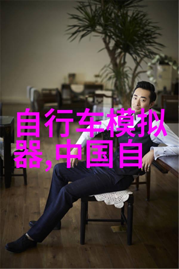 如何选择最佳目的地一探究竟的旅游攻略之旅