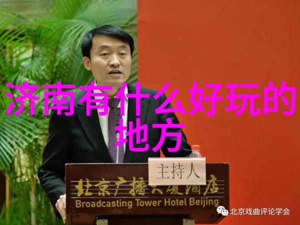 石榴by我将在今夜吻你今夜你的唇是最甜的石榴