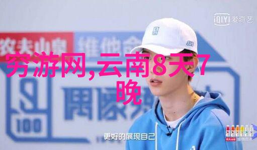 中班户外探险日记追逐阳光与泥土的脚步