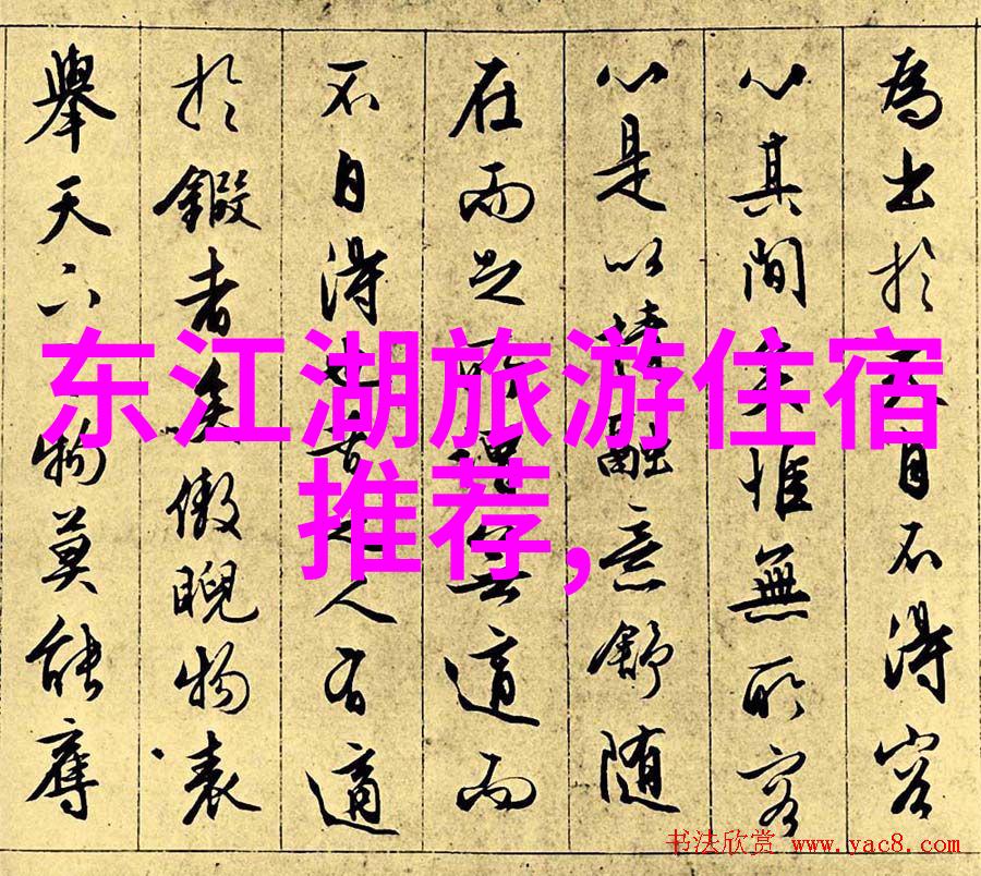 主题我来带你逛逛武汉周边那些小众好玩的旅游景点