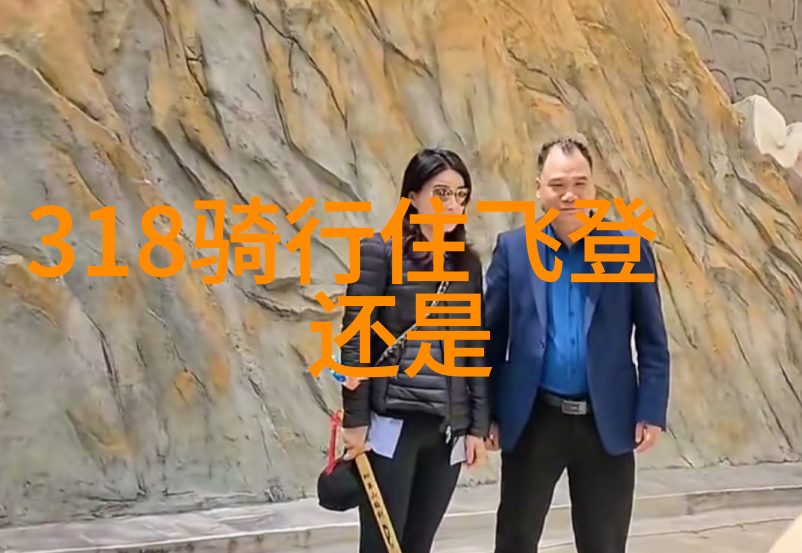 重庆周边自驾游探秘揭秘千山万水之美景路线