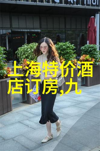揭秘郴州六日游线路万峰林的秘密等你来解锁
